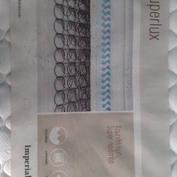 SUPER LUX by Imperial Strom